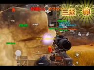 开水壶app最新版下载 v2.8.0 人气热度：14℃